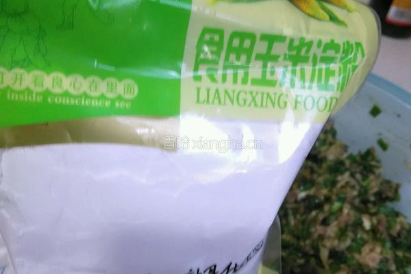 韭菜莲藕猪肉饺的做法图解11