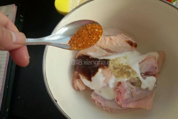 酸奶烤鸡翅的做法图解7