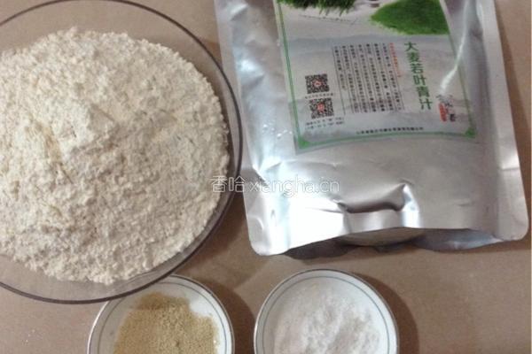 荷叶包的做法图解1