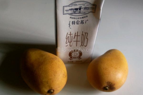 芒果奶昔的做法图解1