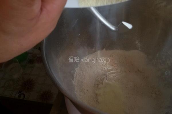 淡奶油全麦吐司的做法图解4
