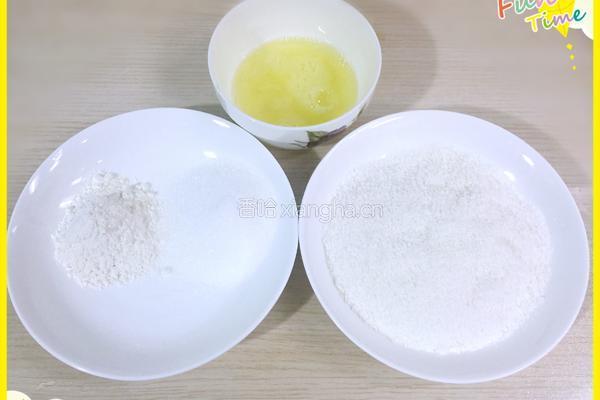 蛋白椰丝球的做法图解1