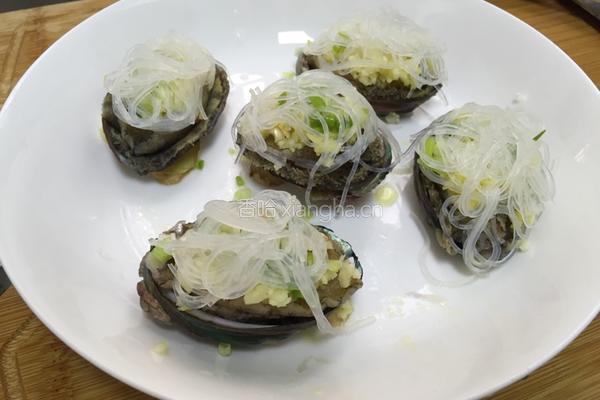 粉丝蒸鲍鱼的做法图解9