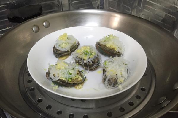粉丝蒸鲍鱼的做法图解10
