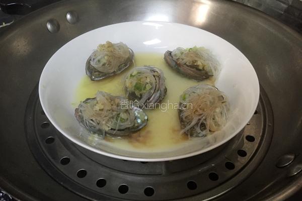 粉丝蒸鲍鱼的做法图解11