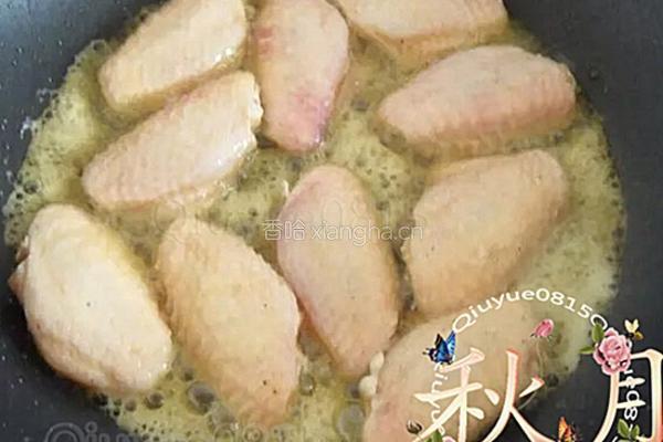 啤酒鸡翅的做法图解3