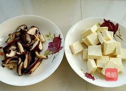 香菇烧豆腐的做法图解1