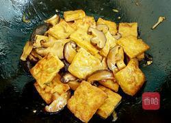 香菇烧豆腐的做法图解10