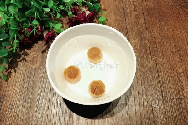 虫草花元贝汤的做法图解3