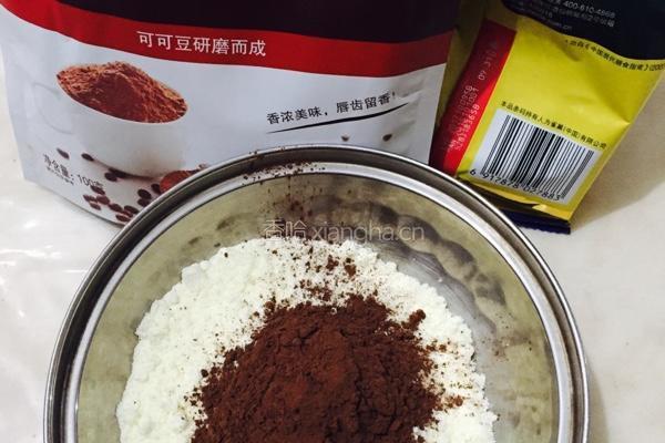 巧克力牛轧糖的做法图解3