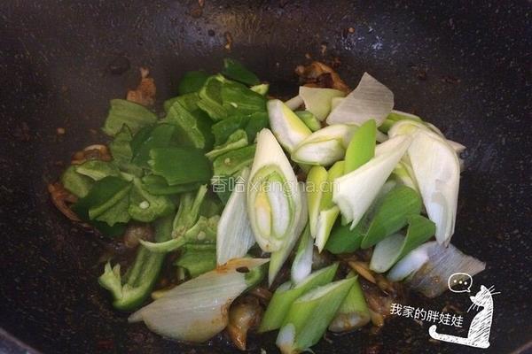 麻辣蚬子的做法图解6