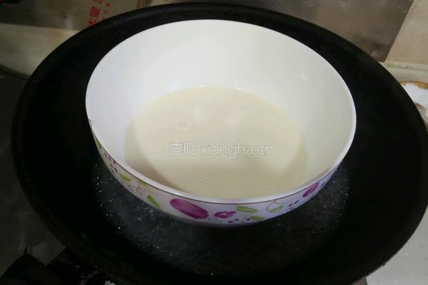 之葡式蛋挞的做法图解6