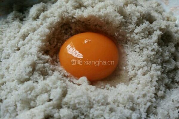 自制咸蛋黄的做法图解4