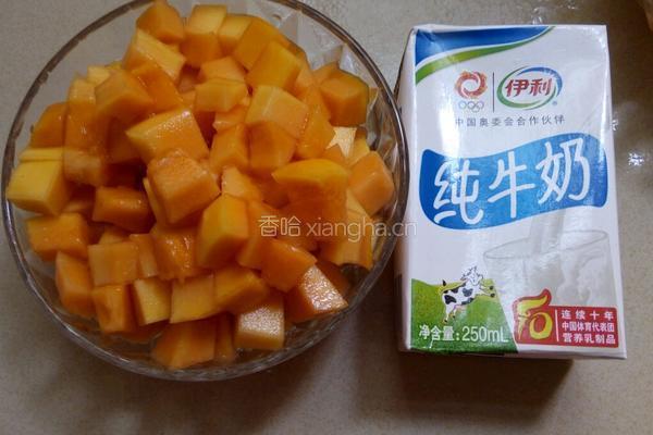 木瓜牛奶的做法图解2