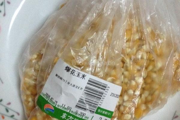 简易爆米花的做法图解1
