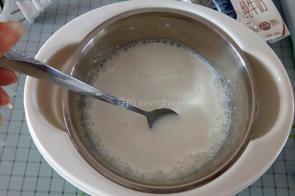 自制酸奶的做法图解6