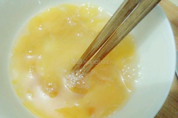 肉末香菇蒸鸭蛋火腿的做法图解7