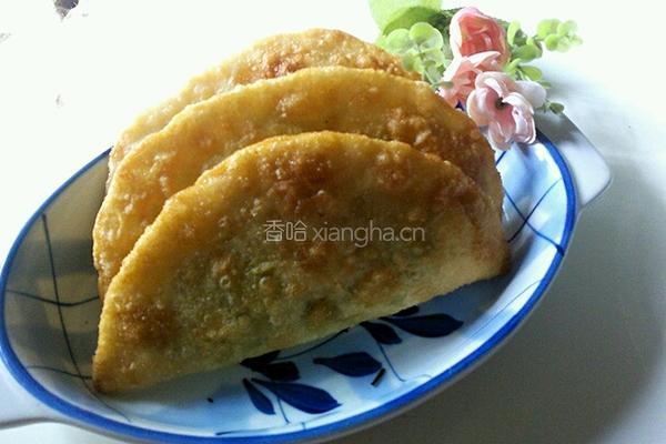 馅饼(另加韭菜盒子)的做法图解15