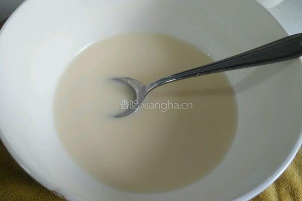 红枣蛋挞的做法图解3