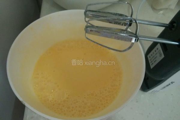 红枣蛋挞的做法图解5
