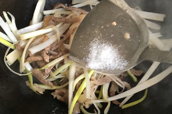 葱香肉丝春卷的做法图解5