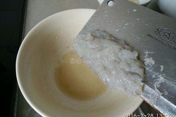 自制虾丸的做法图解7
