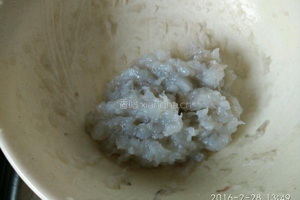 自制虾丸的做法图解8