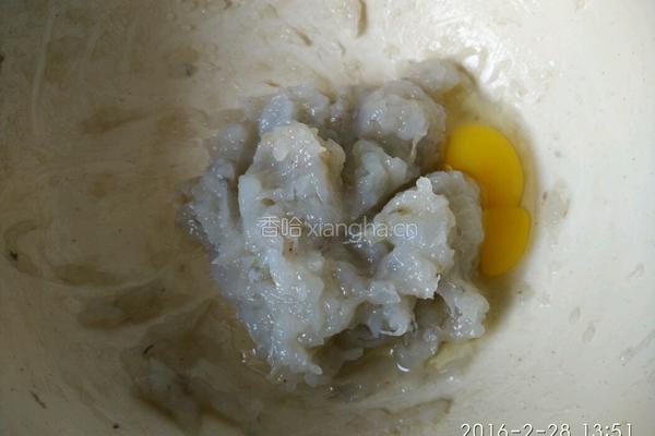 自制虾丸的做法图解10