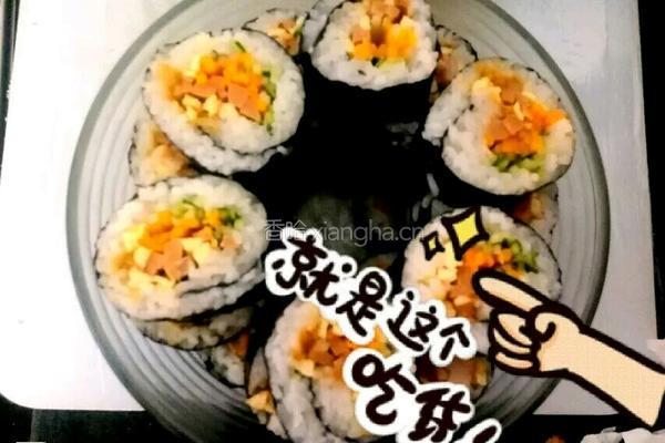 韩国寿司的做法图解7