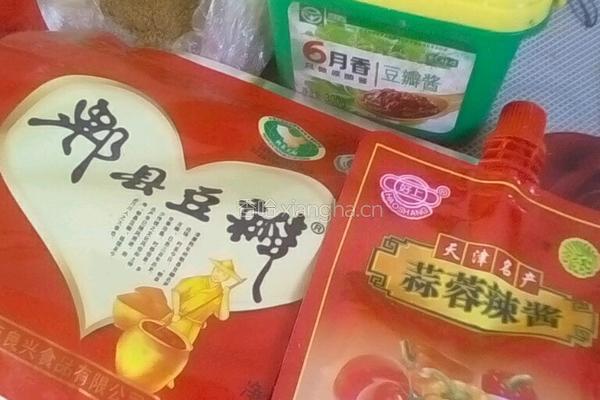 酱香饼的做法图解5