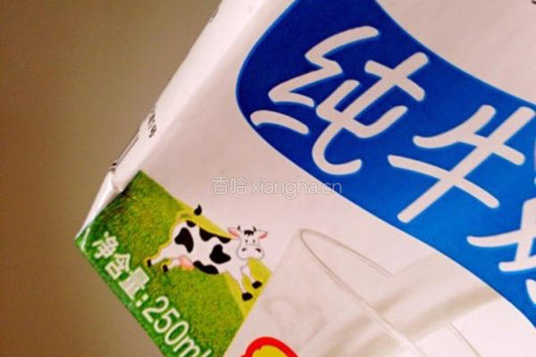 椰蓉奶油小方块的做法图解3