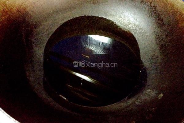 蛋包馒头 的做法图解5