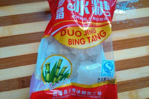 冰糖金桔的做法图解5