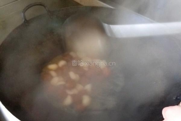 荔枝肉的做法图解10