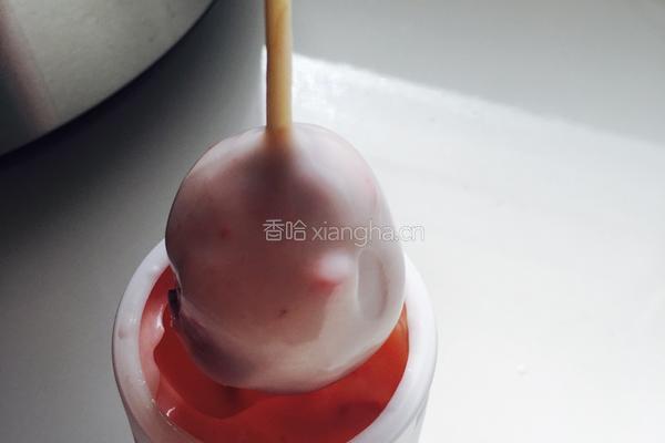 酸奶水果冻的做法图解3