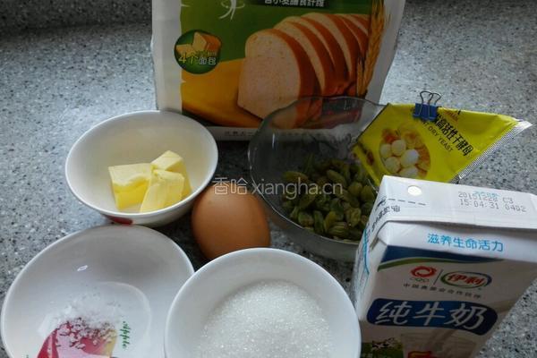 葡萄干土司的做法图解1
