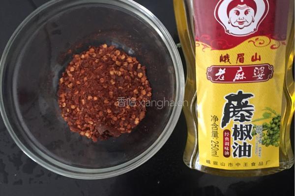 口水鸡的做法图解3