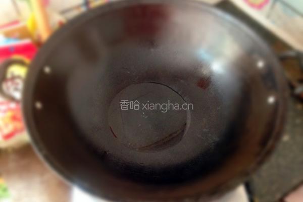 花心胡萝卜的做法图解5