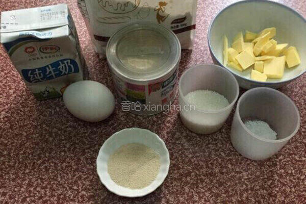 牛奶土司的做法图解1