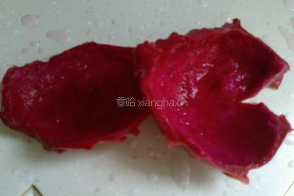 火龙果皮馒头的做法图解1