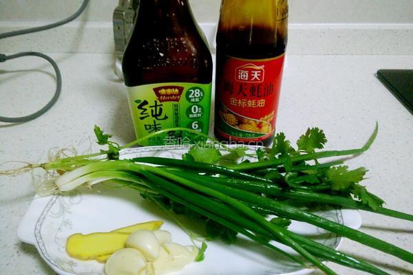 电饭煲版闷猪耳的做法图解3