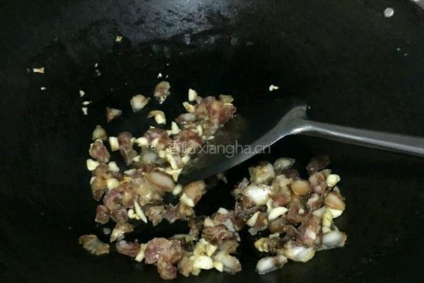 蒸芋头糕的做法图解3