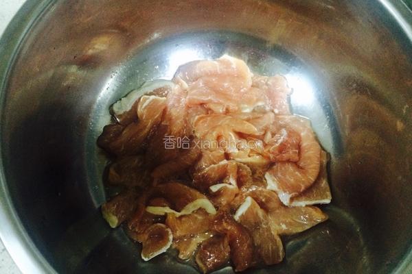 今天为自己做早餐的做法图解4
