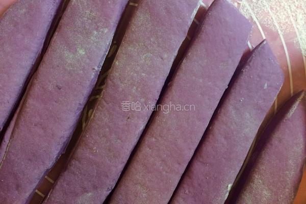 紫薯馒头的做法图解5