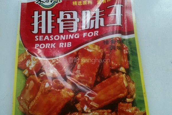 葱包的做法图解9