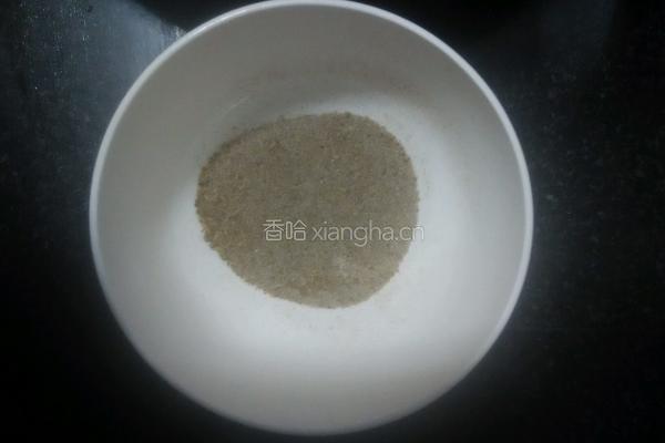 发面葱油饼的做法图解9