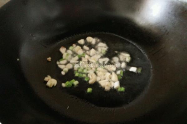番茄菜花的做法图解5