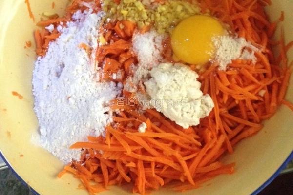 炸胡萝卜丸子的做法图解4