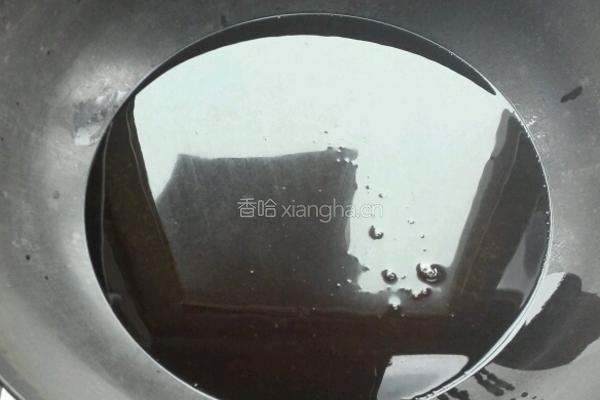 我家他为我和儿子炸的春卷的做法图解7