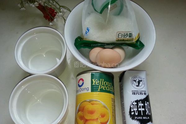 黄桃鸡蛋布丁的做法图解1